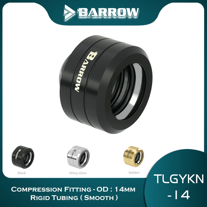 

Barrow od 14 мм Φ ручной Компрессионный фитинг G1/4 ''od 14 мм жесткая труба ПК с водяным охлаждением золотого черного серебряного цвета, стандартная