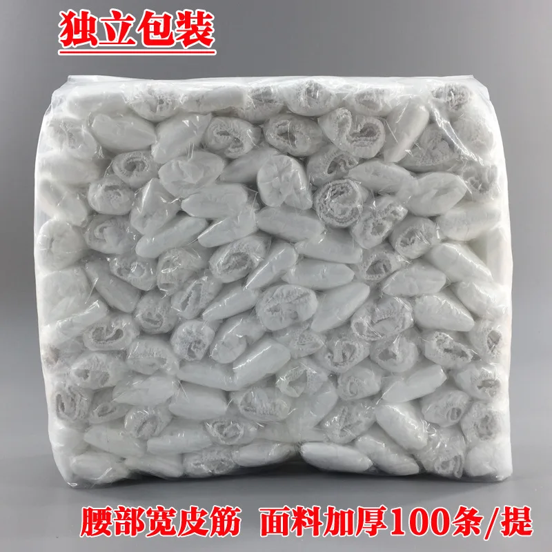 Non Woven Fabric Breathable Disposable Panties Unisex Business Trips Hotel Spa Wash-Free Briefs Menstruation Underwear JJ-023