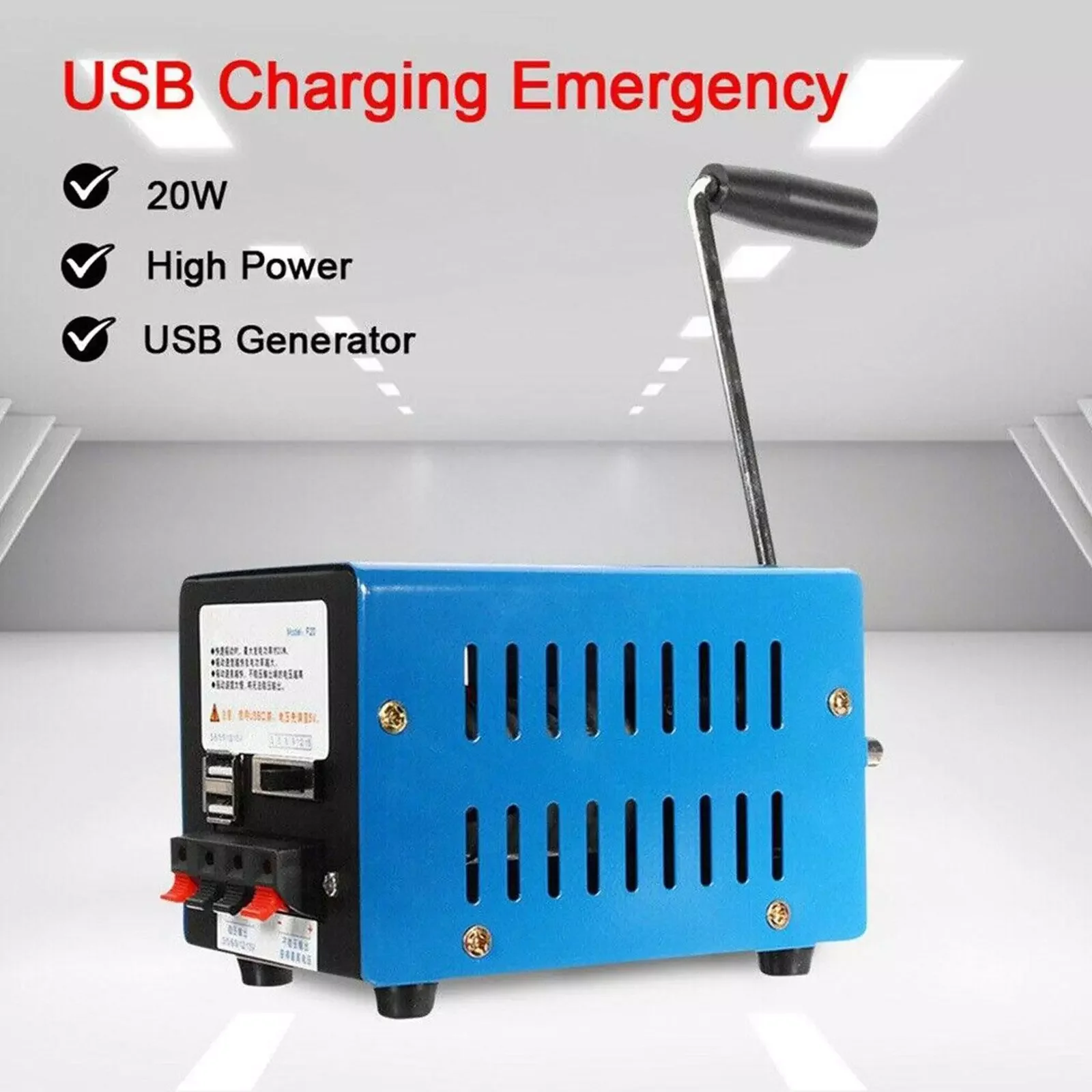 

NEW IN High Power Dynamo Charger Portable Emergency Hand Power Emergency Crank Hand Hand Charging Crank Survival Generator USB C
