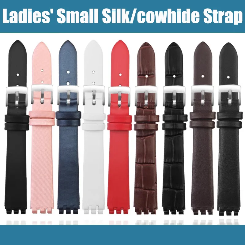 Ремешок сменный из мягкой воловьей/шелковой кожи для часов Swatch 12 мм