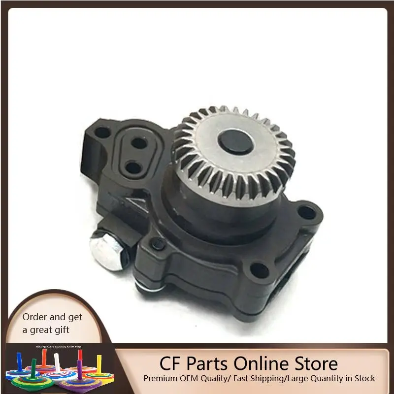 

158552-52100 масляный насос для двигателя Yanmar 3TNV88