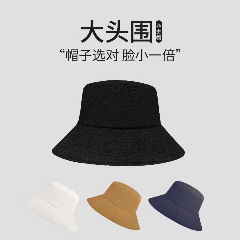 

63cm Large Size Sunscreen Fisherman Hats Large Eaves Male Spring and Summer Big Head CircumFerence Sunshade Hat Female