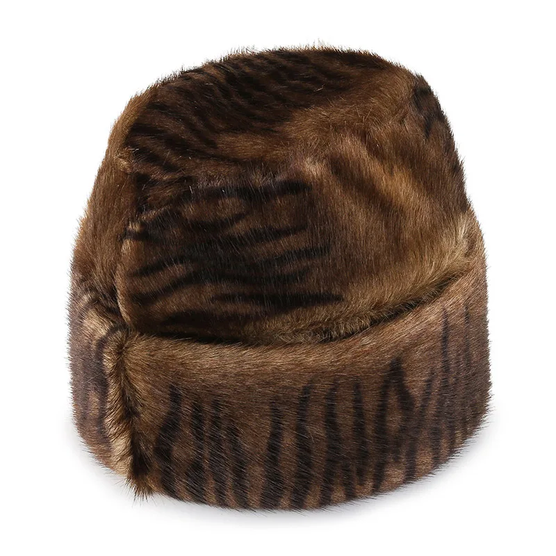 

Winter Hat, Cold Proof and Warm Keeping, Men's Hat, Women's Mink Hair, Bean Hat, New Middle and Old Age Landlord Hat LUXXETON