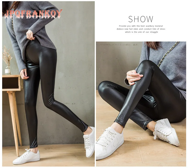 Imitation Leather Elastic Leggings Women Wear New Autumn & Winter Tight Slim Hip Lifting Slim and Breathable Women's Black Pants