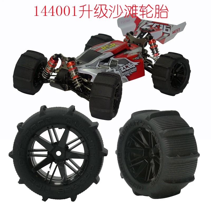 80mm ATV Tyre Sand Tires Wheel for WLtoys 144001 124019 12428 104001 /16889 SG1601 F16 1:14 1:16 RC Car Upgrade Parts