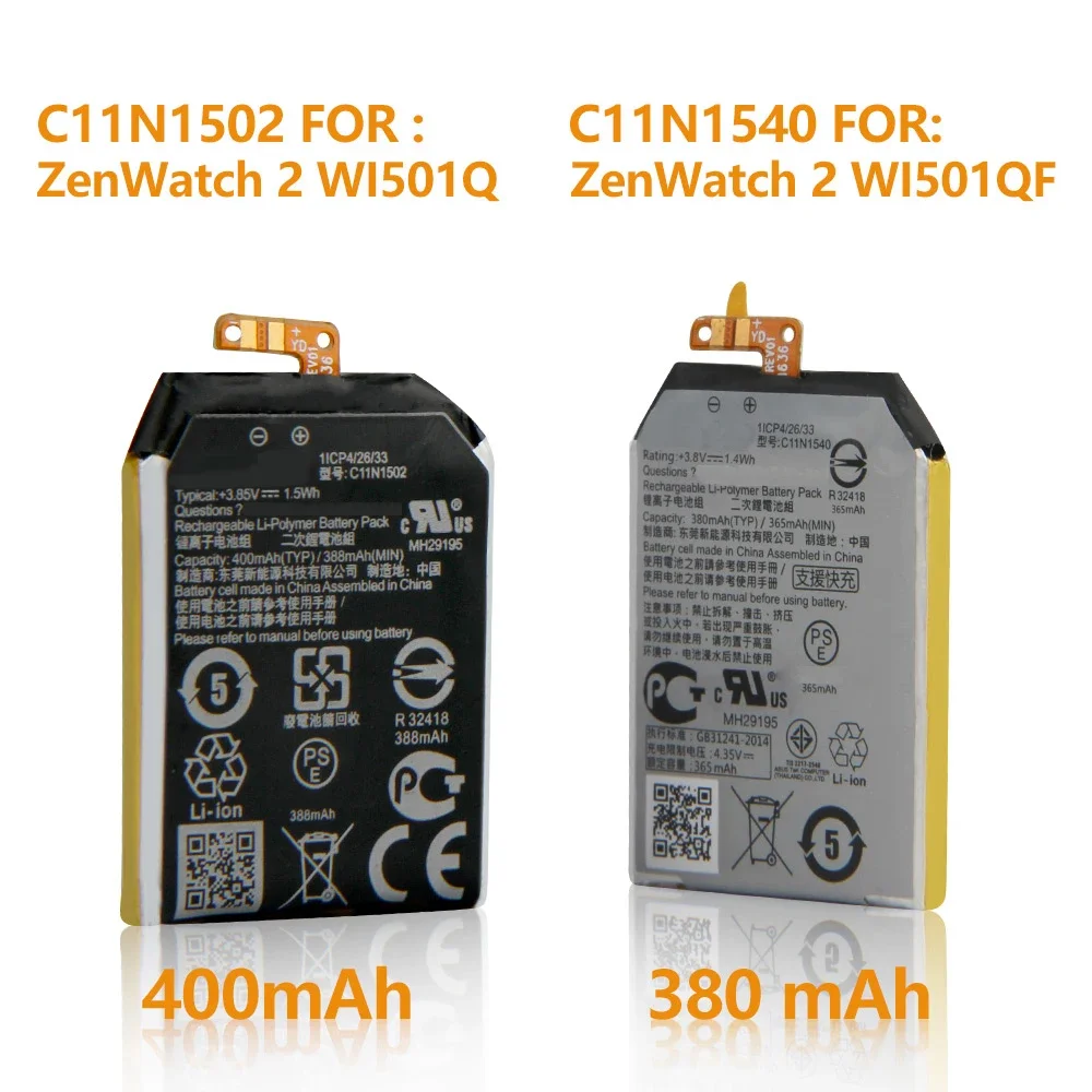 Новый сменный аккумулятор C11N1502 C11N1540 для Asus ZenWatch 2 WI501Q WI501QF 1ICP4/26/33 0B200- 01630000 400 мАч