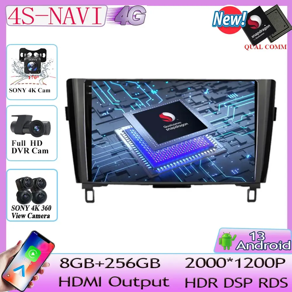 

Автомобильный радиоприемник Qualcomm Android 13 для Nissan Qashqai J11 X-Trail 3 T32 2013 2014-2017, Авторадио, навигация, 2din DVD