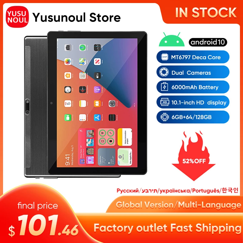 Yusunoul New Upgrade 10 Cores Super 2.5D Glass 4G LTE Phone Call  Pads 10 inch 5G WIFI  Deca Core Tablet Android 10.0+Free Gifts