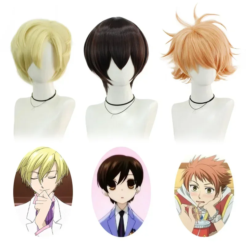 Косплей Yinglan High School University Changlu Courtyard Xin Guangxu Wang Huan Chunqi Cos Wig