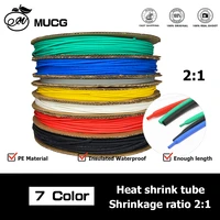 5m10mlot heat shrink tube shrinkable 21 cable protector wire thermoresist insulation sleeve wrap tubing polyolefin shrinking