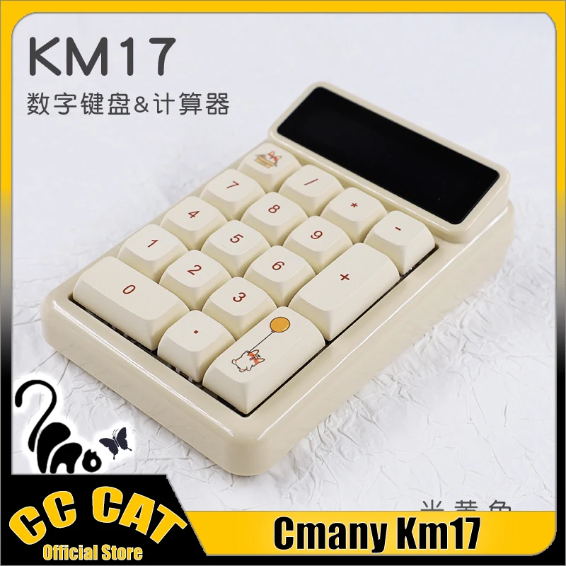 Миниатюрная клавиатура cмножество Km17 со светодиодным экраном калькулятор