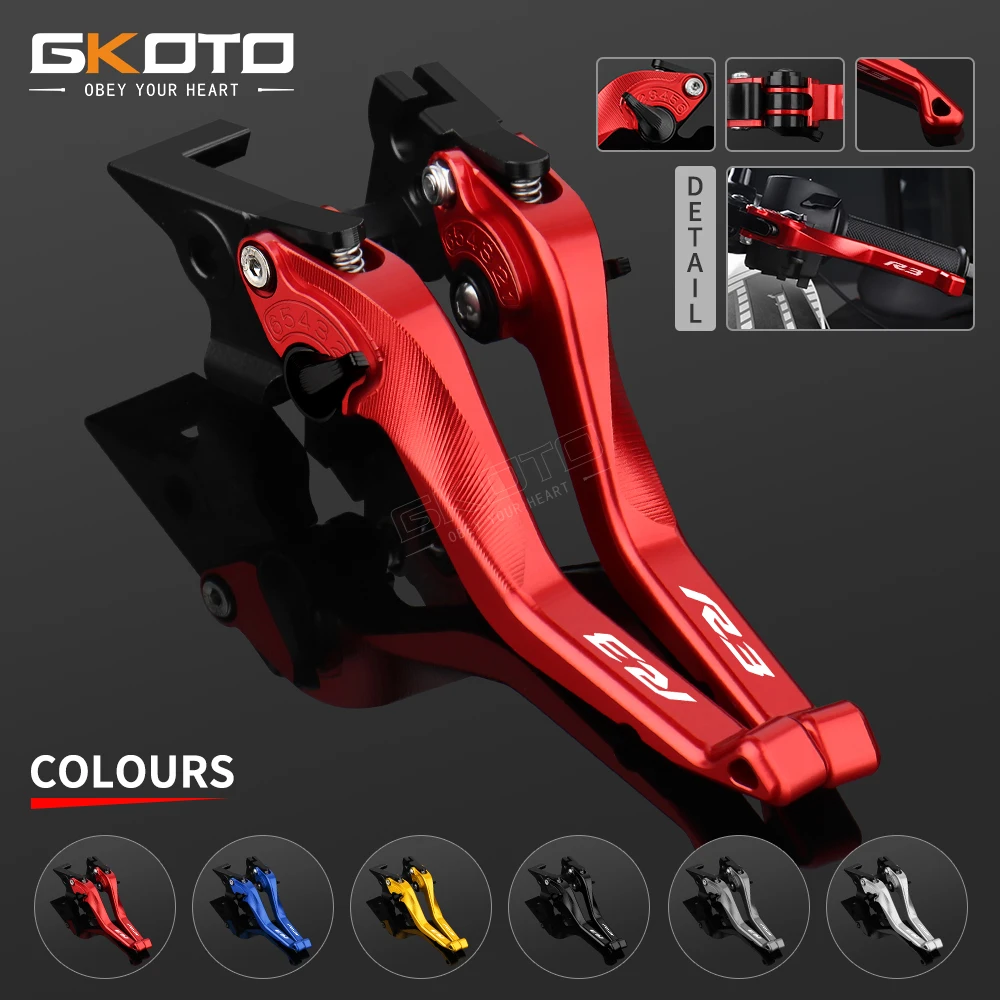Для мотоциклов Yamaha YZFR3 YZF-R3 R3 2022 2021 2020 2019 2018 2017 2016 CNC Алюминиевые Регулируемые