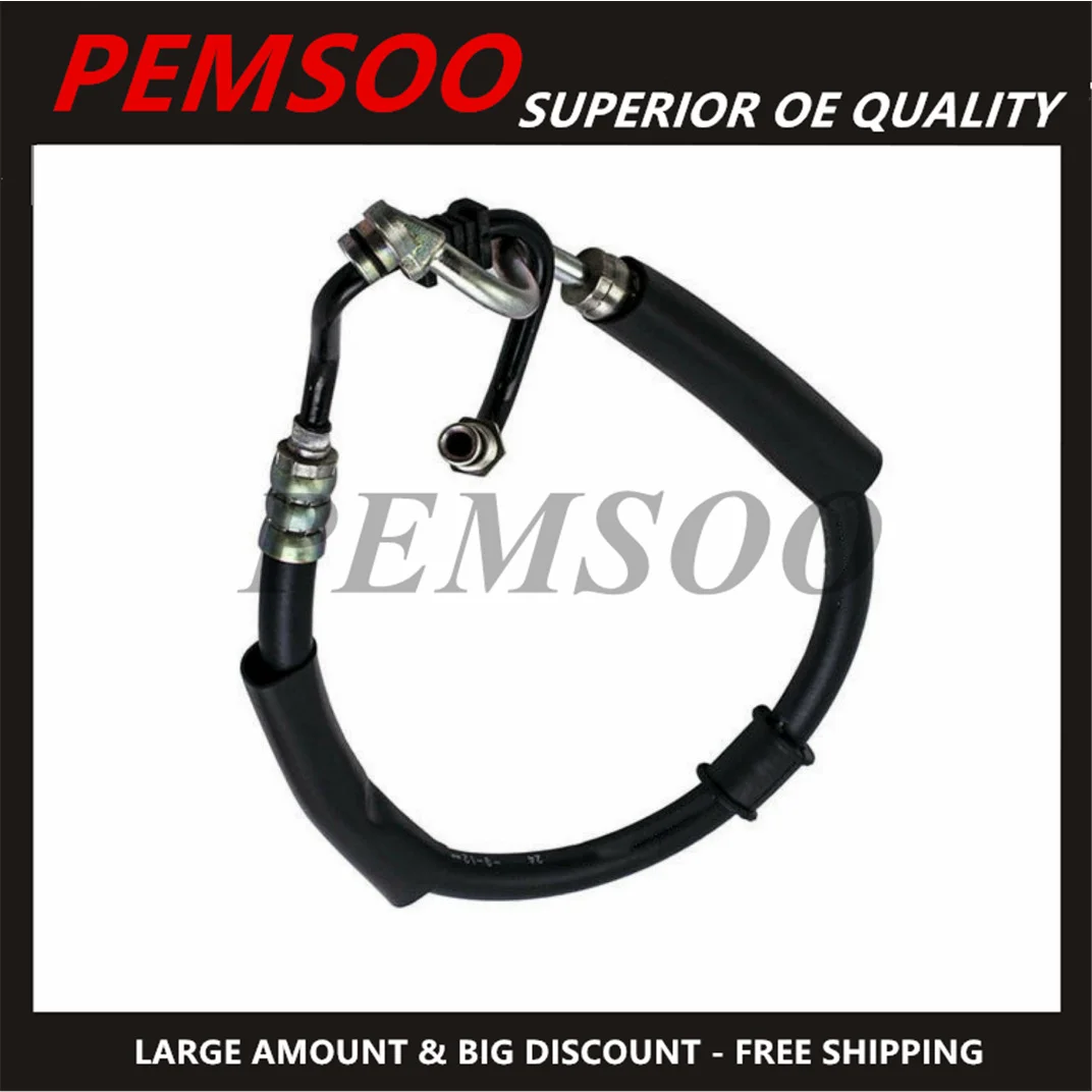 Новинка 1 шт. 53713SX8T02 53713-SX8-T02 шланг давления гидроусилителя руля 53713SX8T01 53713-SX8-T01 для