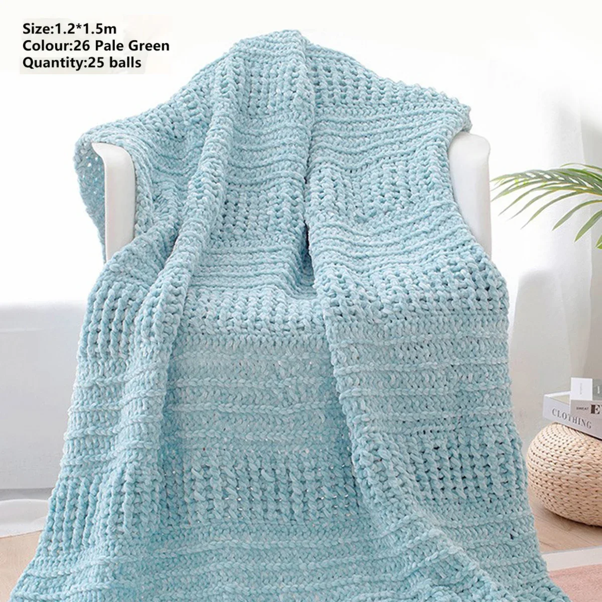 Пряжа мягкая бархатная для вязания и крючком 5 шт. X100g