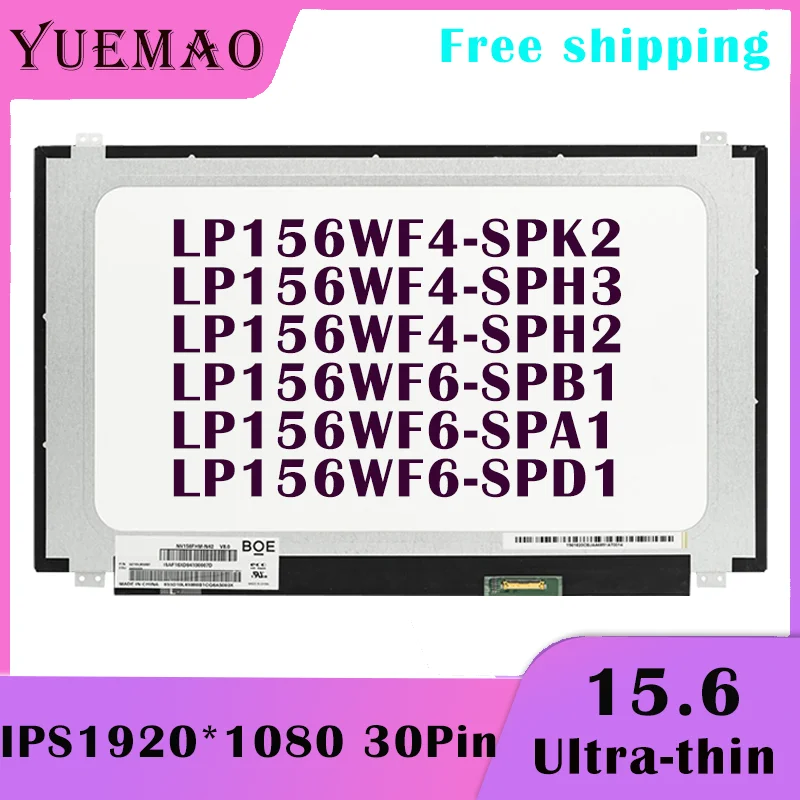 Тонкий 15.6-дюймовый ЖК-экран для ноутбука телефон LP156WF6-ЖК-панель IPS 1920*1080