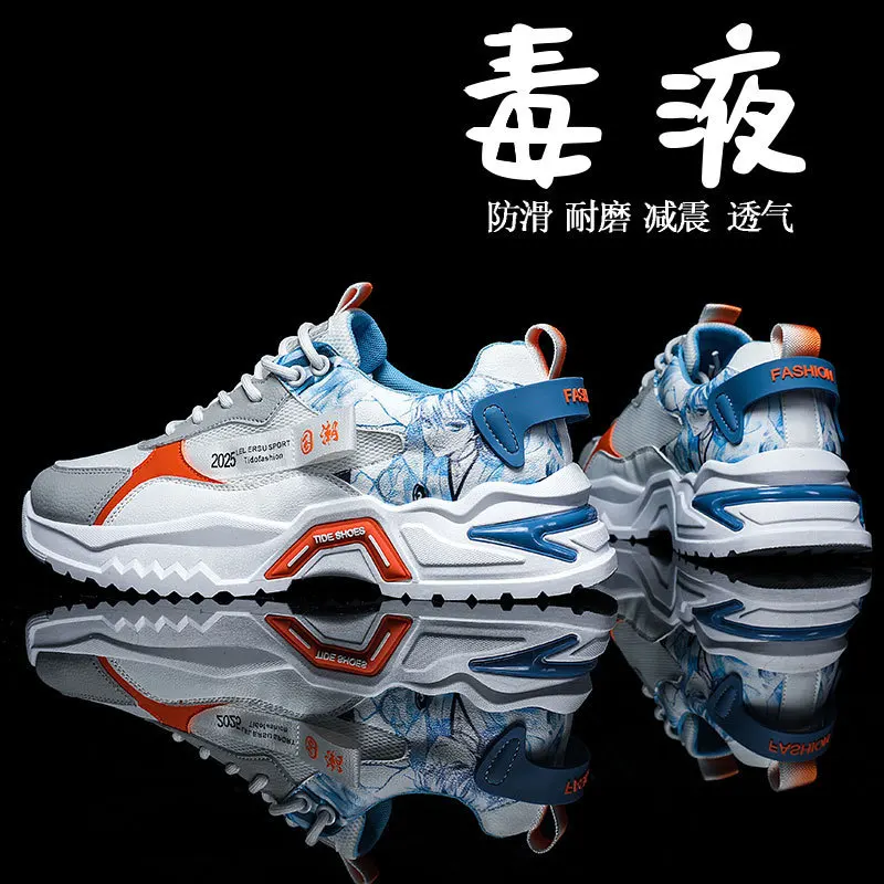 

2023 Fashion Designer Shoes Men Casual Platform Sneakes Lace Up Trainers Student Sneakes Mens Vulcanized Shoes Zapatillas Hombre