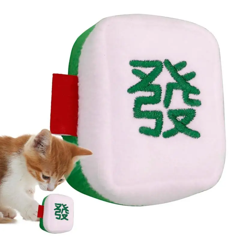 

Cat Plush Toy Interactive Mahjong Style Chew Toys For Kittens Cat Toys Cat Kitten Bite Toys Supplies With Sound Paper Chew