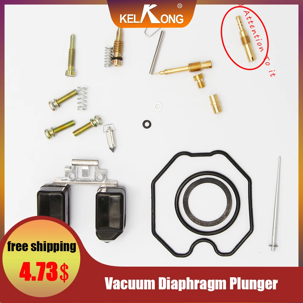 KELKONG PD24J 24 мм вакуумный диафрагменный поршень самокат в сборке мотоциклетный