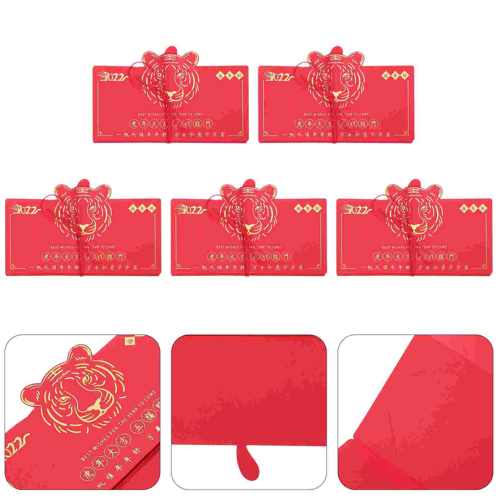 

5pcs Foldable Red Packets 2022 Chinese Gilding Red Pockets Paper Red Envelopes