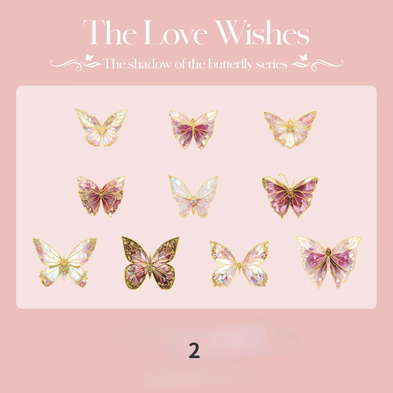 

Mr. Paper 20 шт./упаковка винтажная Бабочка ПВХ наклейка руководство DIY декоративный материал эстетический канцелярские корейские Стикеры