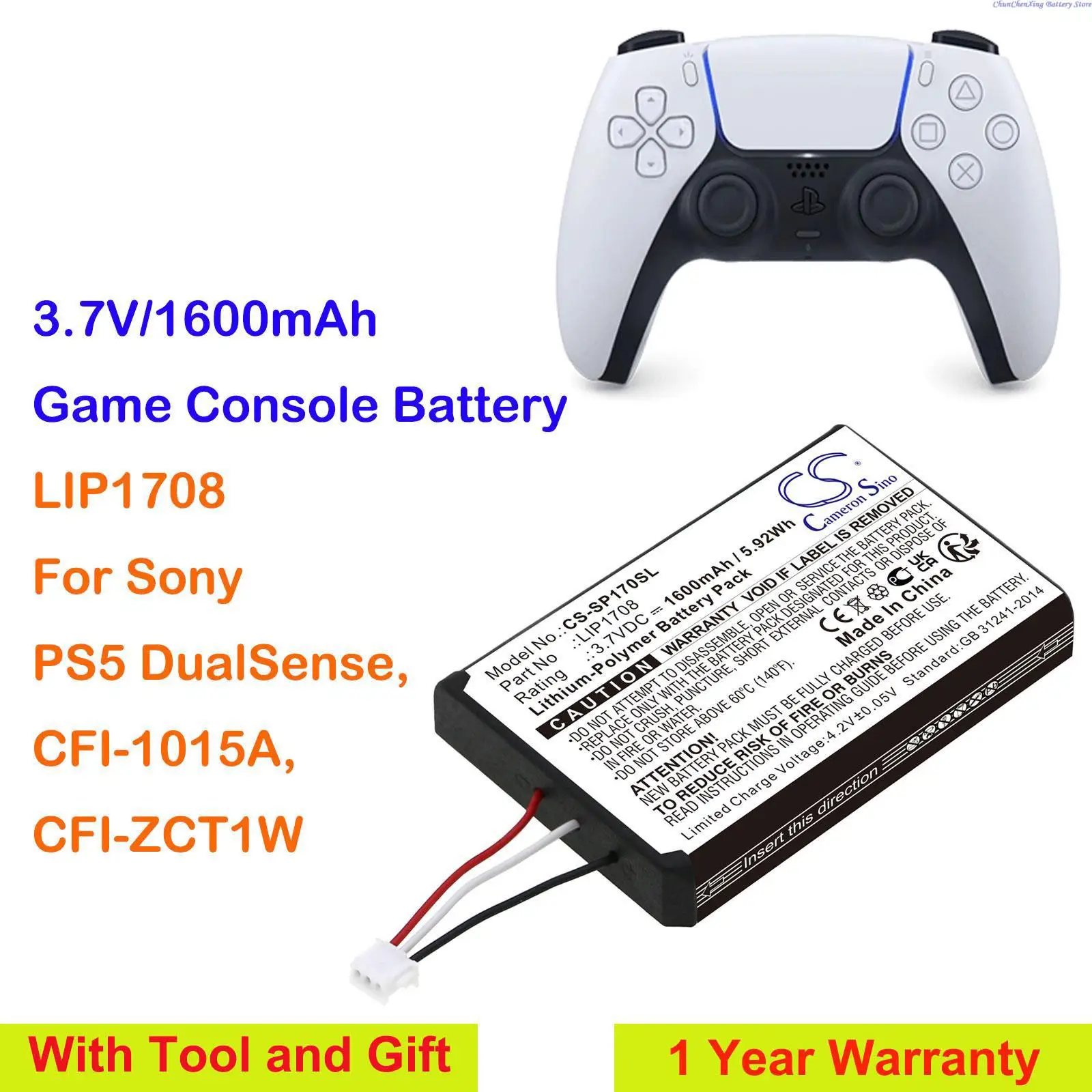 Аккумулятор для игровой консоли Cameron Sino 1600 мАч LIP1708 Sony PS5 DualSense CFI-1015A CFI-ZCT1W