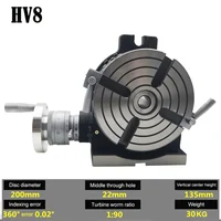 HV8 diameter 200mm vertical and horizontal dual purpose milling machine horizontal vertical rotary table high precision