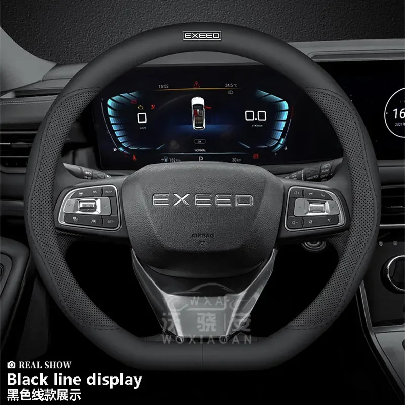 

Чехол на руль автомобиля для Chery Exeed VX LX TXLCar Exeed VX LXL, дышащий нескользящий кожаный Противоскользящий защитный чехол