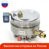 Изображение товара 0