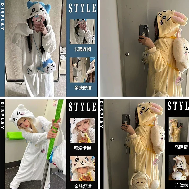 Милые пижамы Chiikawa на осень и зиму с капюшоном из кораллового бархата для девочек