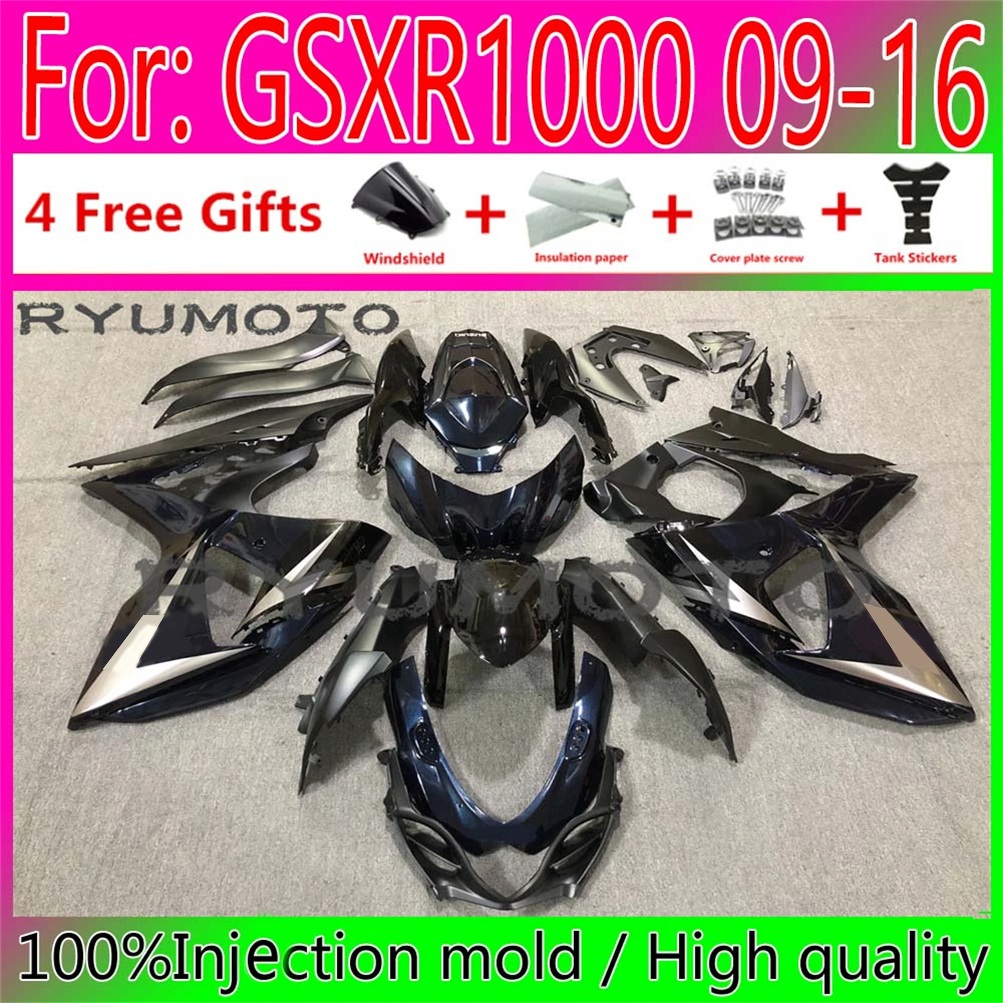 

Новый комплект обтекателей для мотоциклов Suzuki GSXR1000 K9 2009 2016 GSXR-1000 09 10 11 12 13 14 15 16 обтекатель для кузова