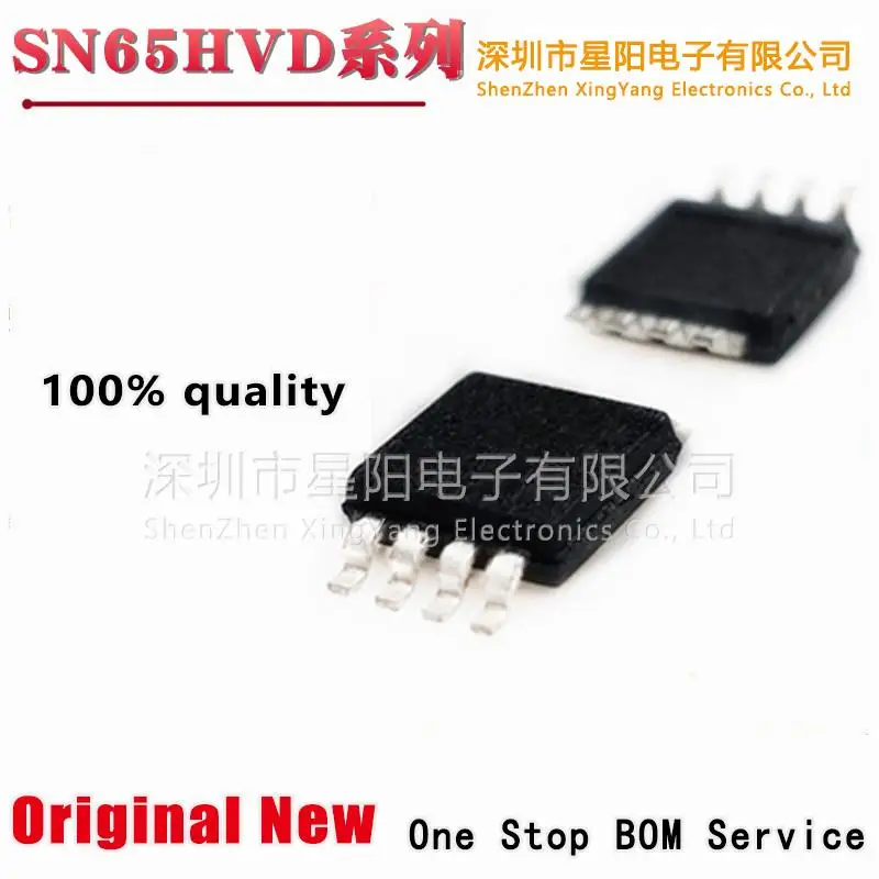 SN65HVD1176DR VP1176 SOP8 SN65HVD72DGKR HVD72 75 78 MSOP8