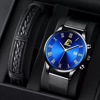 mens watches bracelet fashion luxury stainless steel mesh belt quartz watch men business wristband clock relogio masculino
