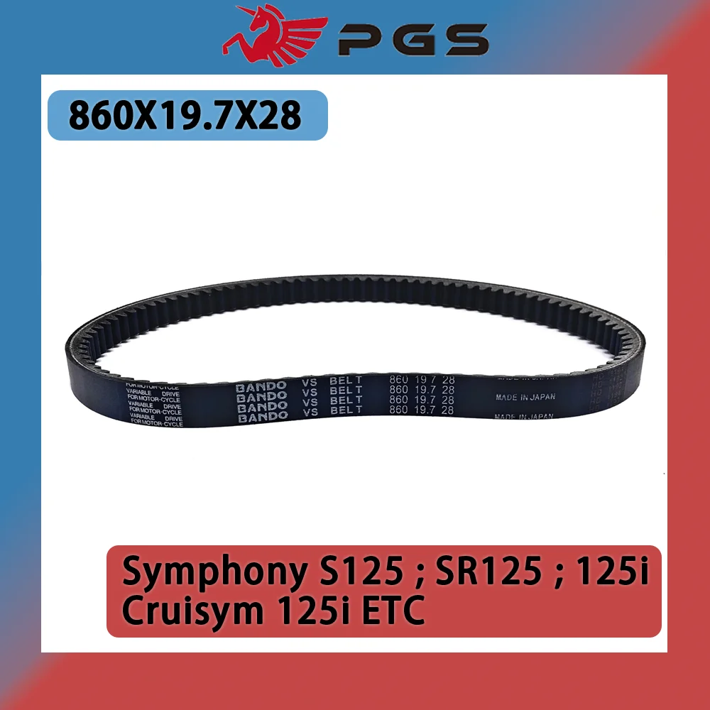 

Запчасти для мотоциклов 860x19,7x28 для SYM Symphony S125 SR125 125i Cruisym 125i ETC 860 19,7 28, приводной ремень коробки передач