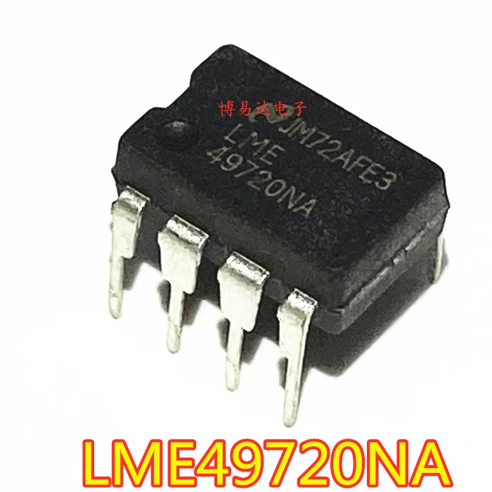 

Бесплатная доставка LME49720NA LME49720 10 шт.