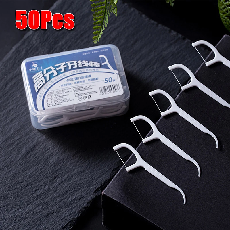 

50Pcs Portable Automatic Toothpicks Holder Container Floss Stick Dispenser