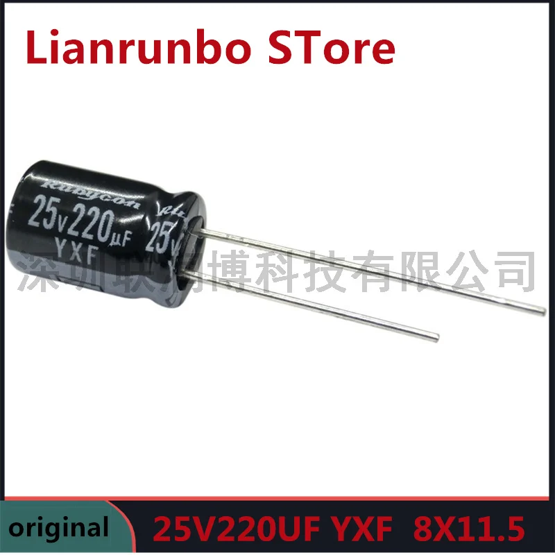 

25V220UF electrolytic capacitor YXF long life 10000 hours DIP 20PCS/Lot