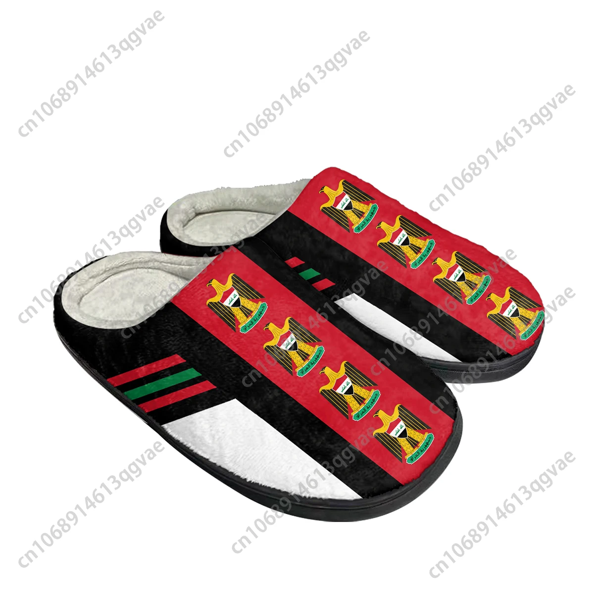 Домашние хлопковые тапочки Mesopotamia с флагом Ирака мужские и женские плюшевые