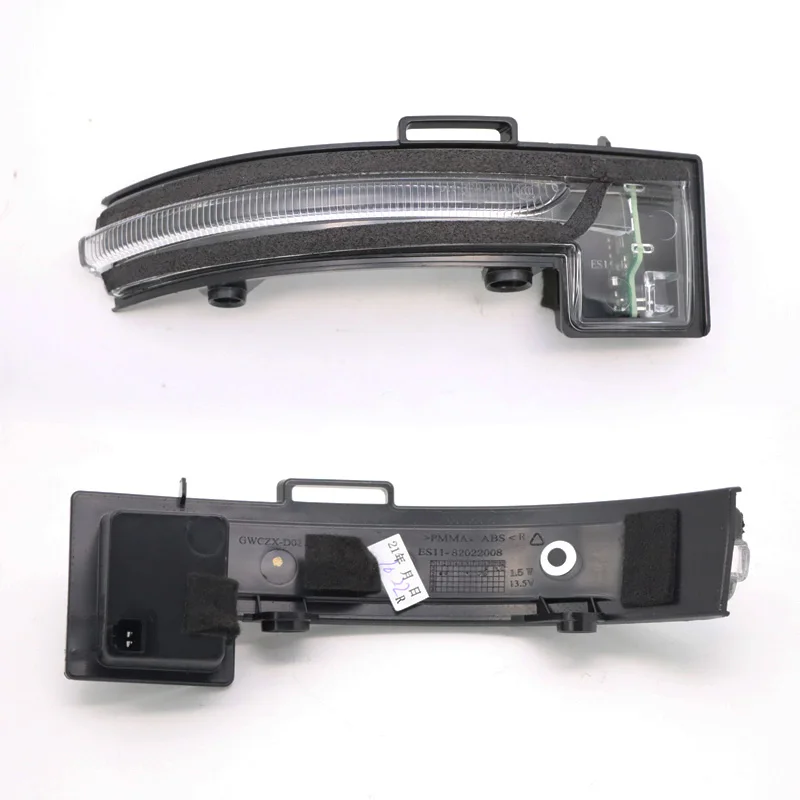 

Запасные части для бокового зеркала заднего вида GWM ORA GOOD CAT