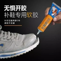10 20 30 60ml instant shoe repair glue waterproof sealant worn shoe glue adhesive tube fix soles heels leather rubber boots