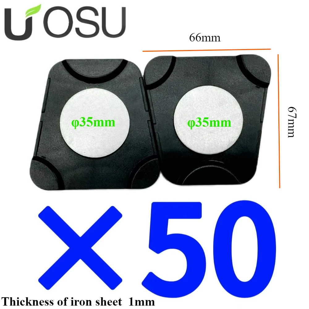 Аксессуары для стоматологической лаборатории Artex 50 шт. стойки Splitex черные