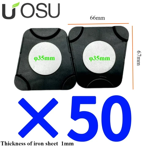 Аксессуары для стоматологической лаборатории Artex, 50 шт., стойки Splitex, черные стопорные диски для артикулятора