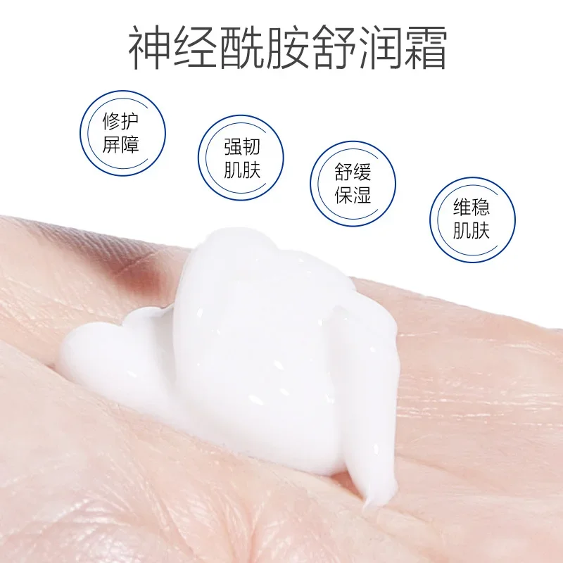 Крем-барьер для ухода за кожей лица 1000 г