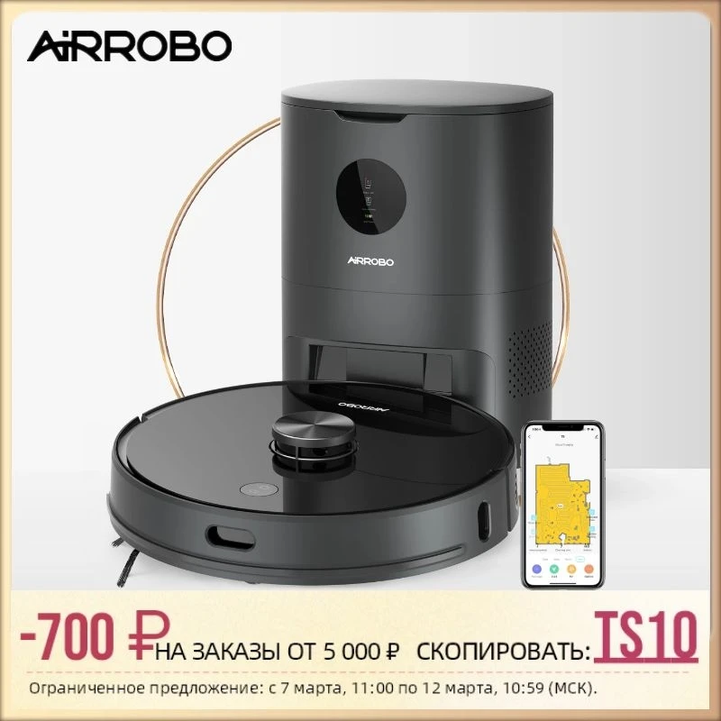 

AIRROBO T10+ Robot Vacuum and Mop with Auto Dirt Disposal Lidar Navigation 250Min Runtime Max 2700Pa Strong Suction for Pet Hair