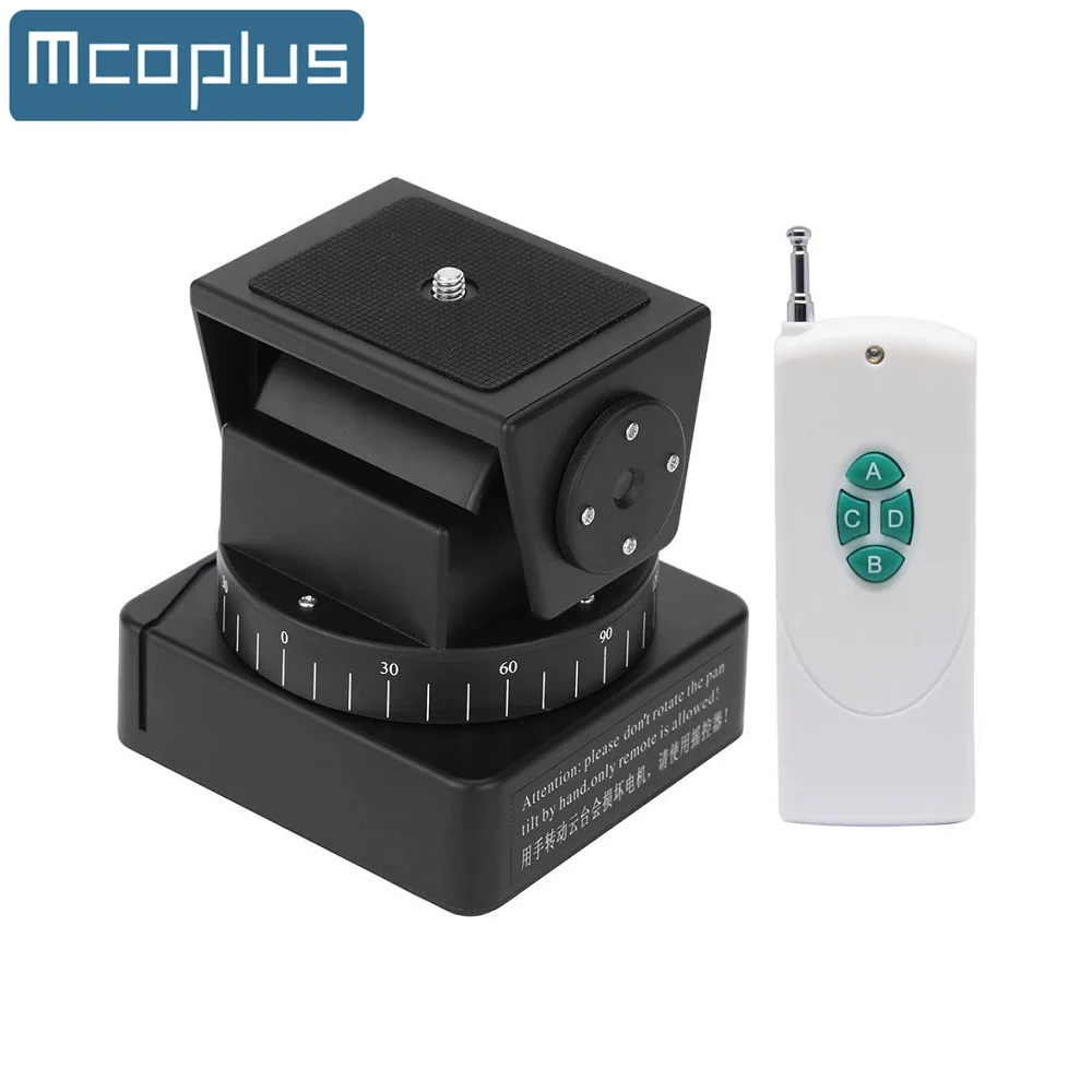 

Mcoplus YT-260 Motorized Remote Control Pan Tilt Tripod Head Stabilizer for Song Camera Smartphone GoPro Wireless lens