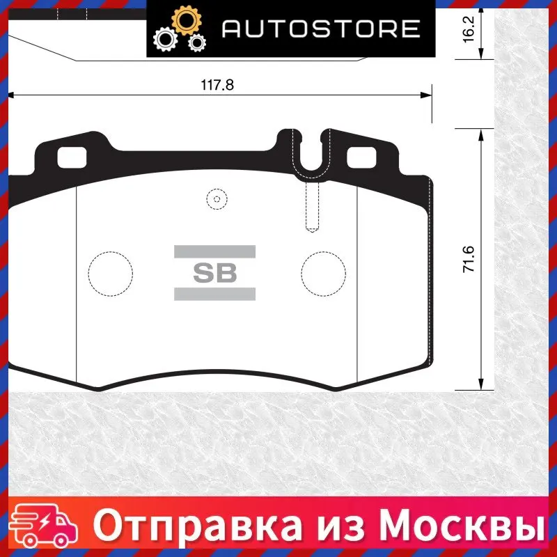 Реле стеклоочистителя маз 4370. Сп 1. 1. Сп 2193 07. Порядок организации и проведения производственного контроля санпин.