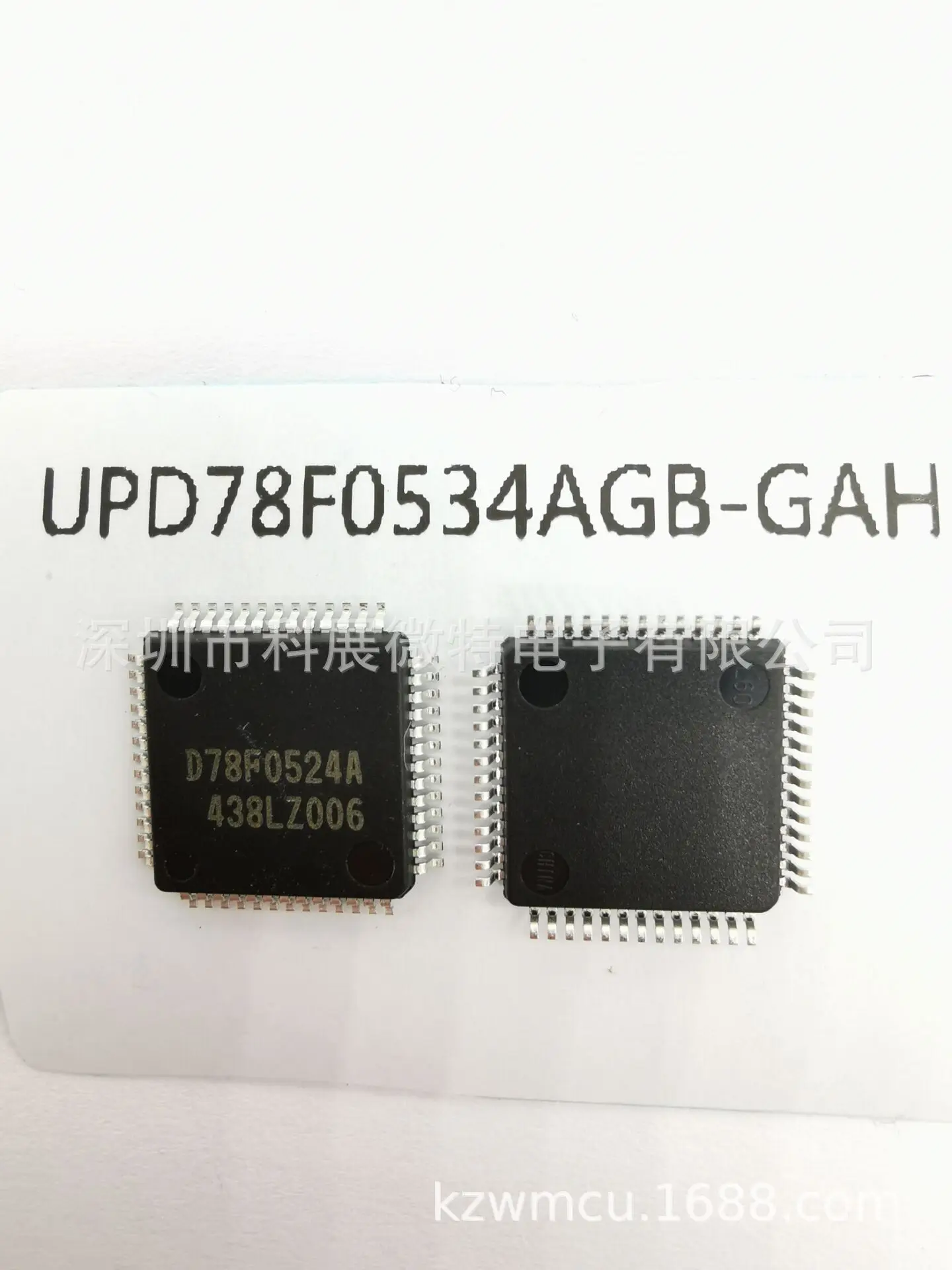 

Фотоэлемент UPD78F0534AGB, оригинальный новый встроенный чип
