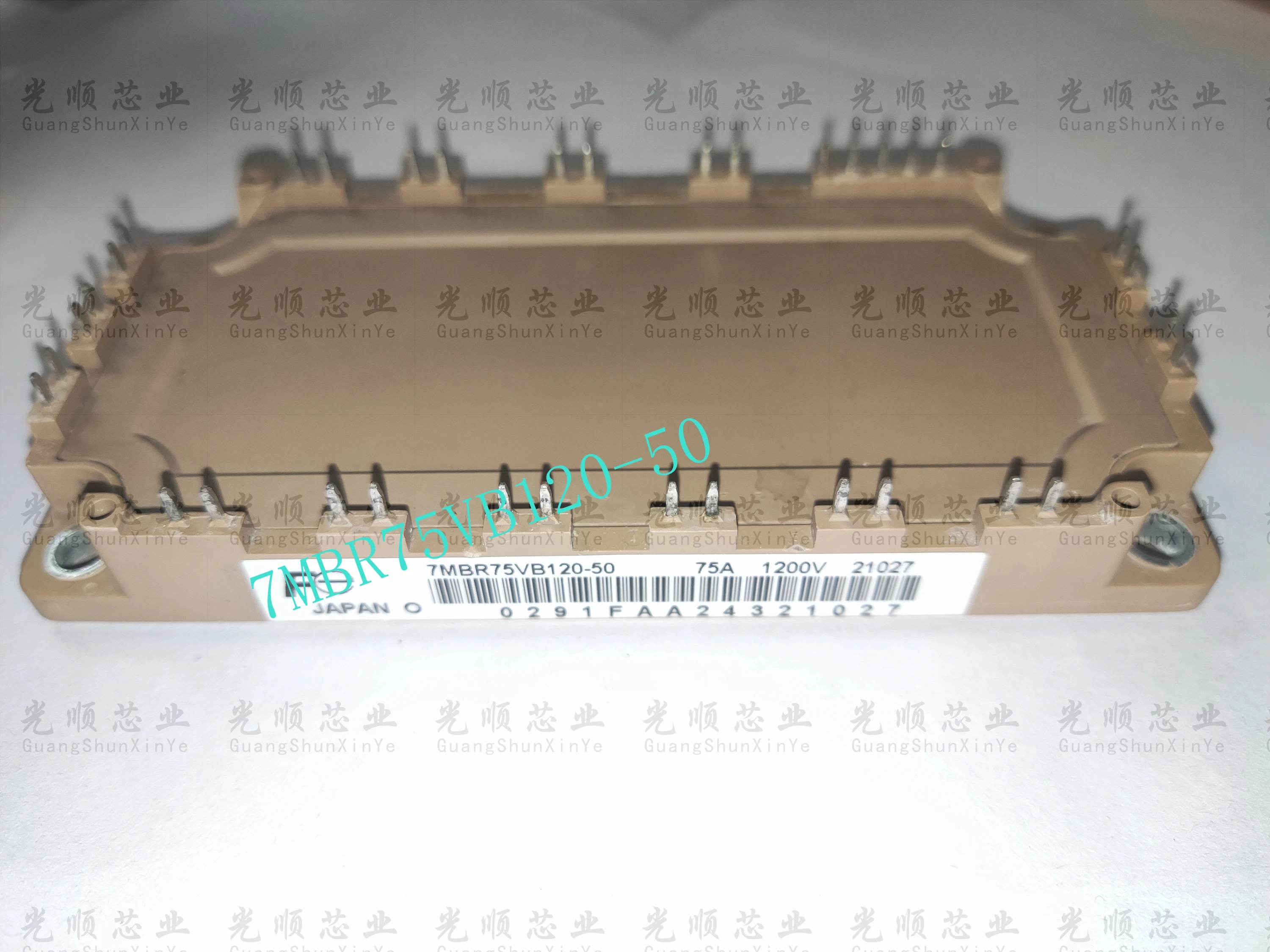 7MBR75VB120-50 7MBR75VB120