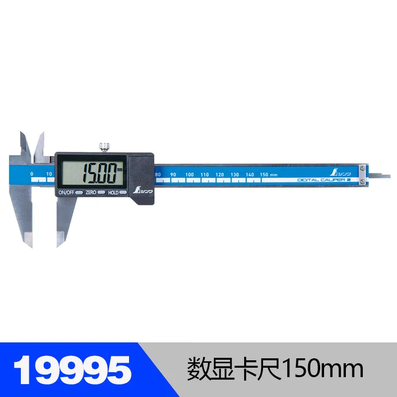 

Цифровой штангенциркуль SHINWA Penguin, большой ЖК-экран для измерения наружной внутренней глубины, 1 шт.