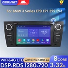 Автомагнитола 2DIN на Android 10 для BMW 3 серии E90 E91 E92 E93 2006-2012, 7 дюймов, стерео, GPS-навигация, мультимедийный плеер с сенсорным экраном