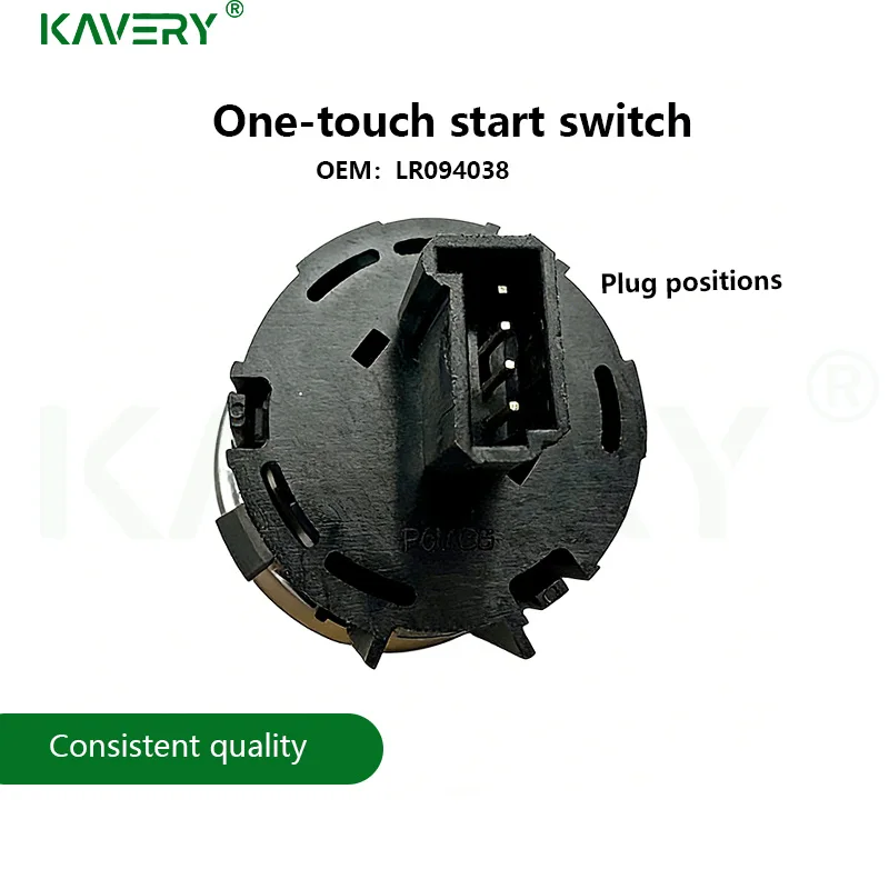 Фото Кнопка запуска/остановки двигателя KAVERY (1 шт.) LR094038 для Range Rover Sport, Evoque, Discovery Sport, автомобильные аксессуары №3